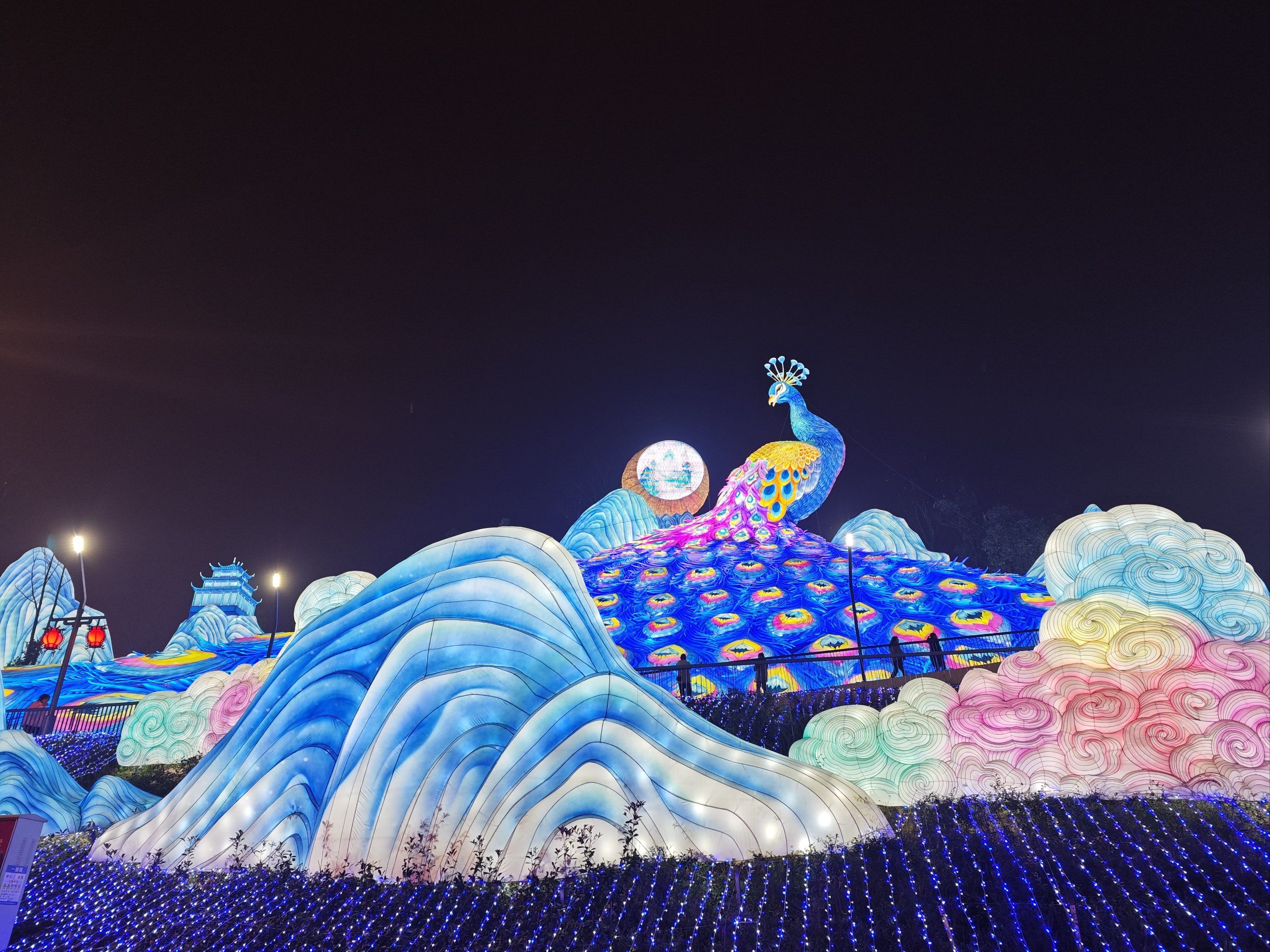 Kuafu Chases the Sun